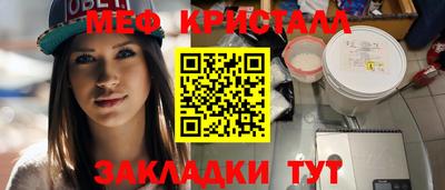 PSILOCYBIN Партизанск