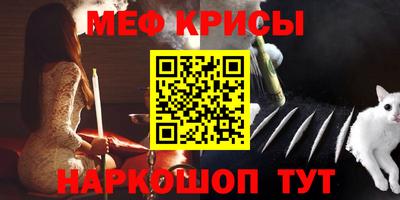 PSILOCYBIN Партизанск