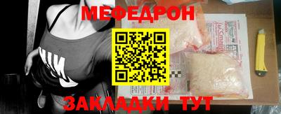 гидра Пенза