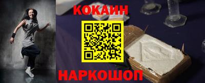 гидра Пенза