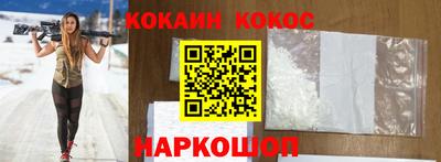 PSILOCYBIN Партизанск