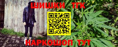 PSILOCYBIN Партизанск