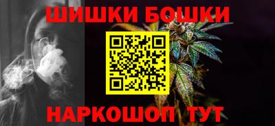 мескалин Первоуральск