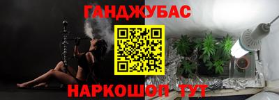 гидра Пенза