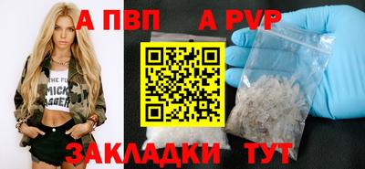 PSILOCYBIN Партизанск