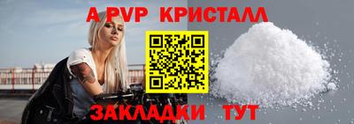 мескалин Первоуральск