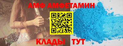 мескалин Первоуральск