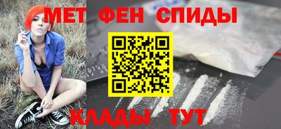 PSILOCYBIN Партизанск