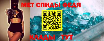 мескалин Первоуральск