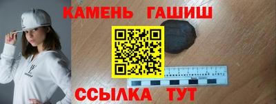 PSILOCYBIN Партизанск