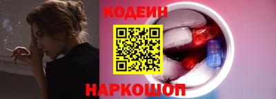 PSILOCYBIN Партизанск